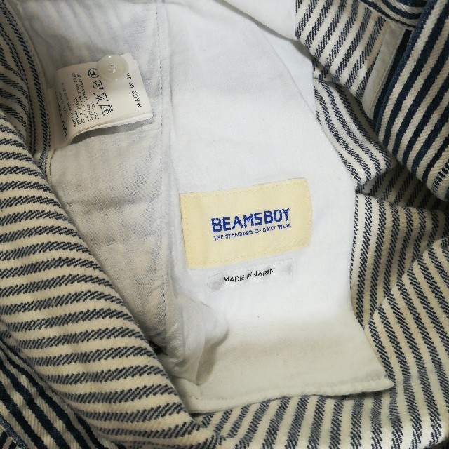 BEAMS BOY(ビームスボーイ)のビームスボーイ　ヒッコリーワイドパンツ レディースのパンツ(クロップドパンツ)の商品写真