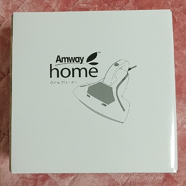 Amway(アムウェイ)のふとんクリーナー　新品　送料込　アムウェイ スマホ/家電/カメラの生活家電(掃除機)の商品写真