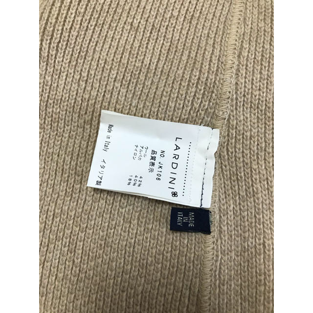 BEAMS(ビームス)の16AW LARDINI ラルディーニ 定番 ニットジャケット 国内正規品 メンズのジャケット/アウター(テーラードジャケット)の商品写真