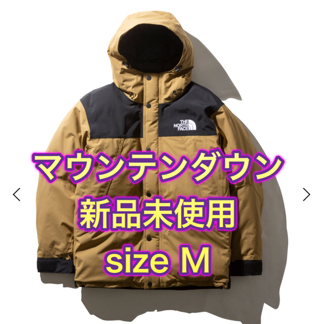 Mサイズ バルトロライトジャケット 新品未使用 19AW