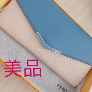 フェンディ(FENDI)のFENDI 長財布(財布)