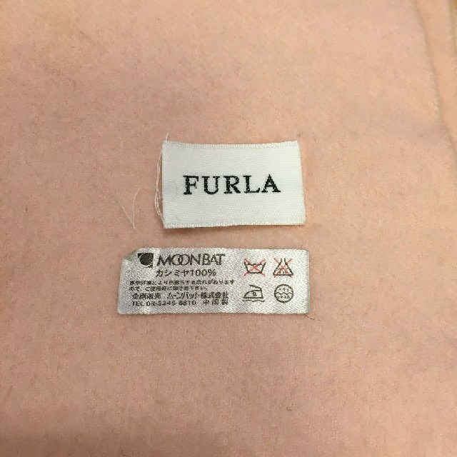 Furla(フルラ)のFURLA マフラー ストール カシミヤ100% レディースのファッション小物(マフラー/ショール)の商品写真