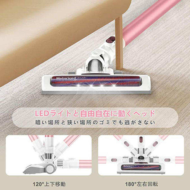 Dyson(ダイソン)のコードレス掃除機 軽量 可愛い 新品未使用 スマホ/家電/カメラの生活家電(掃除機)の商品写真