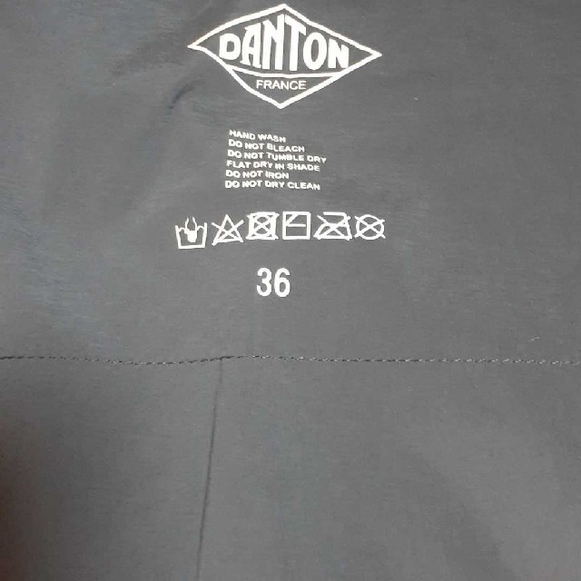 DANTON(ダントン)のダントン　ノーカラージャケット レディースのジャケット/アウター(ノーカラージャケット)の商品写真
