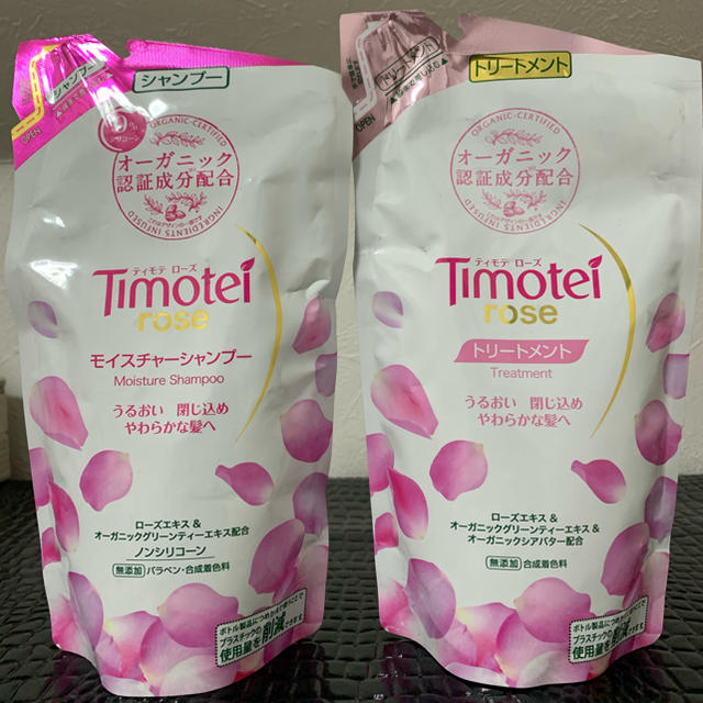 Unilever(ユニリーバ)のティモテ ローズ   シャンプー＆トリートメント コスメ/美容のヘアケア/スタイリング(シャンプー)の商品写真