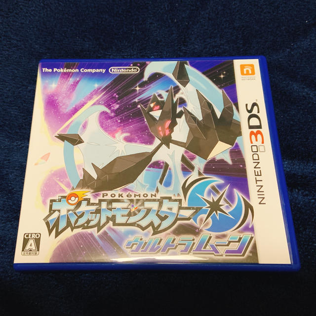 ポケモン(ポケモン)の【ポケモン】ウルトラムーン【ニンテンドー3DS】 エンタメ/ホビーのゲームソフト/ゲーム機本体(家庭用ゲームソフト)の商品写真