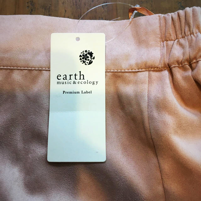 earth music & ecology(アースミュージックアンドエコロジー)のearth music&ecology スエード調ロングスカート ピンクベージュ レディースのスカート(ロングスカート)の商品写真