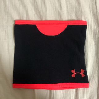 アンダーアーマー(UNDER ARMOUR)のアンダーアーマー　ネックウォーマー(ネックウォーマー)