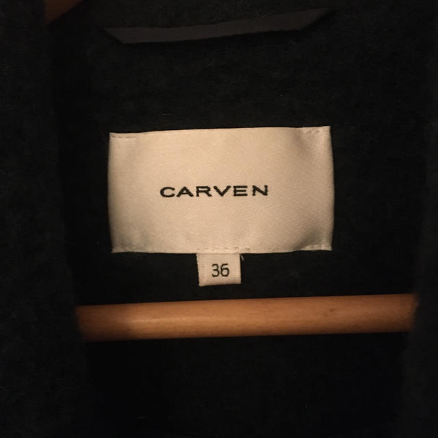 CARVEN(カルヴェン)のcarven カルヴェン　コート　深緑　サイズ36 レディースのジャケット/アウター(ロングコート)の商品写真