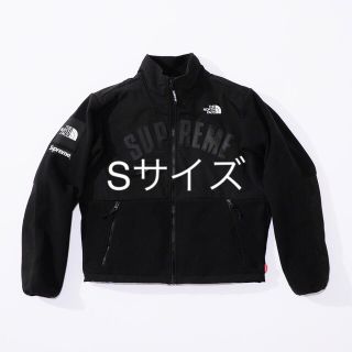 シュプリーム(Supreme)のSupreme×The North Face Arc Logo Denali S(ブルゾン)