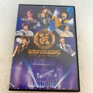 キスマイフットツー(Kis-My-Ft2)のキスマイ MUSIC　COLOSSEUM DVD(ミュージック)