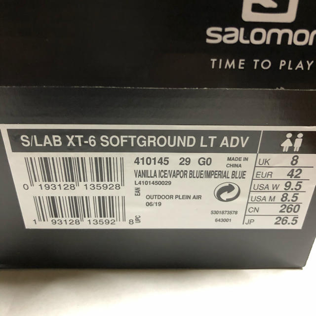 SALOMON(サロモン)のSALOMON ADVANCED　S/LAB XT-6 メンズの靴/シューズ(スニーカー)の商品写真