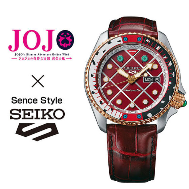 新品 ジョジョの奇妙な冒険 時計 ディアボロ SEIKO