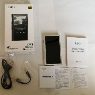 fiio M9 シルバー(ポータブルプレーヤー)