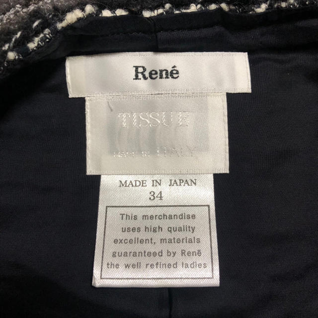 高級ワンピース Rene ルネ ひざ丈ワンピース 34 高級ワンピース Rene ルネ ひざ丈ワンピース 34