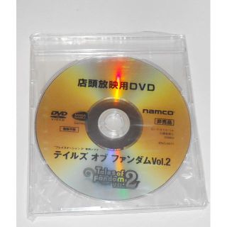 新品 PS2 テイルズオブファンダム Vol.2 初回限定版 ★条件付DVD有