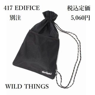 WILDTHINGS - 【別注】WILD THINGS × EDIFICE アウトドア ナップサック ...