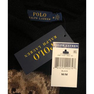POLO RALPH LAUREN - 希少!ラルフローレン ポロベア タキシードベア