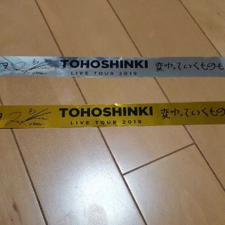 トウホウシンキ(東方神起)の東方神起ライブツアー　VX　東京ドーム★金額銀テープ(アイドルグッズ)