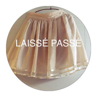 レッセパッセ(LAISSE PASSE)のバックリボン🎀パールピンクスカート(ひざ丈スカート)