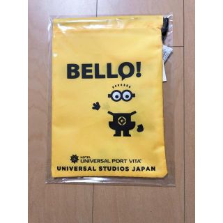 ミニオン(ミニオン)の【非売品】ミニオン巾着(その他)