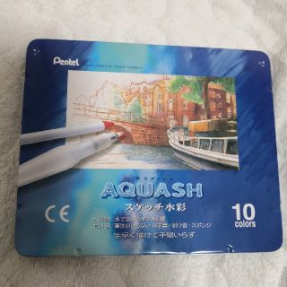 ペンテル(ぺんてる)のAQUASH スケッチ水彩　水で溶ける色鉛筆(色鉛筆)