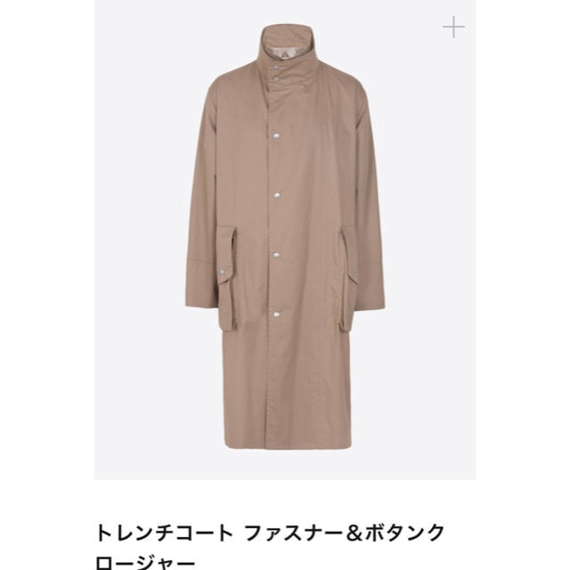 maison margiela トレンチ　コート　メゾンマルジェラ