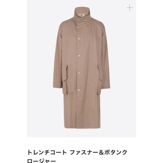 マルタンマルジェラ(Maison Martin Margiela)のmaison margiela トレンチ　コート　メゾンマルジェラ(トレンチコート)