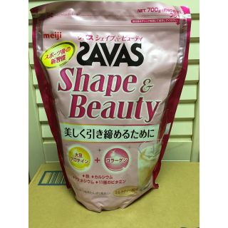 ザバス(SAVAS)のザバル ソイプロテイン ミルクティー味700g(50食)×3袋(プロテイン)