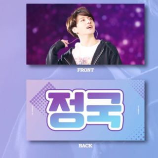 Kpopグッズ フリマアプリ ラクマ Kpopグッズ フリマアプリ ラクマ