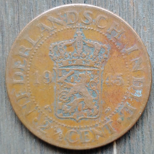 オランダ領東インド 1945年 2 1/2セント硬貨 流通品の通販 by ムッシュ's shop｜ラクマ