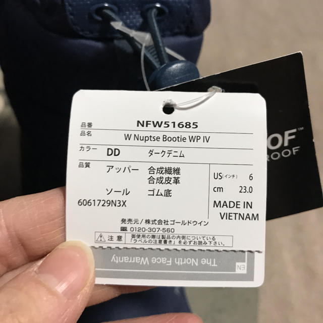 THE NORTH FACE(ザノースフェイス)の最終値下げノースフェイス  ヌプシブーツ レディースの靴/シューズ(ブーツ)の商品写真