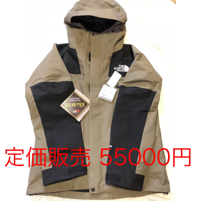 THE NORTH FACE Mountain Jacket WM L