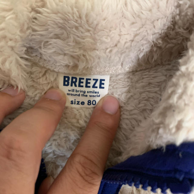 BREEZE(ブリーズ)のBREEZEのフリース キッズ/ベビー/マタニティのベビー服(~85cm)(ジャケット/コート)の商品写真