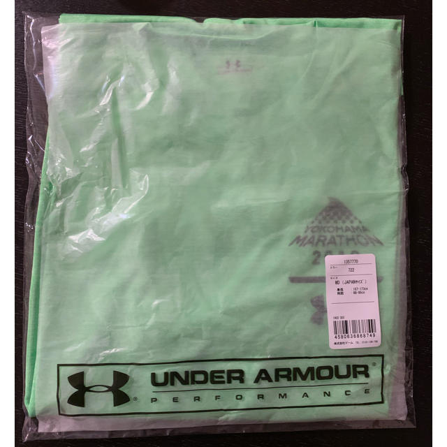 UNDER ARMOUR(アンダーアーマー)の【未使用品】横浜マラソン2019 参加記念Tシャツ スポーツ/アウトドアのランニング(ウェア)の商品写真