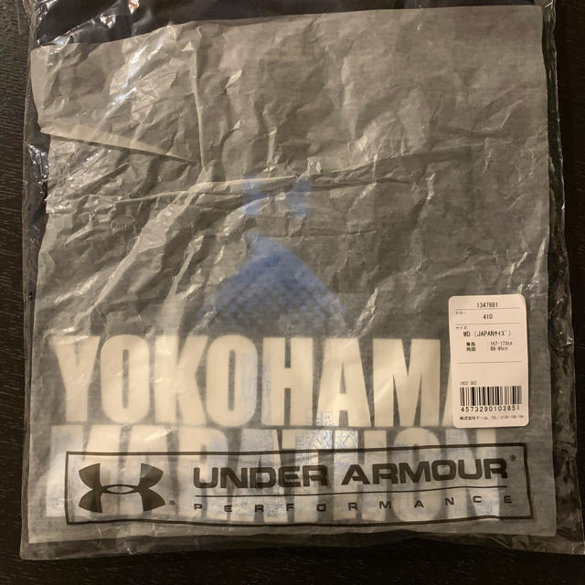 UNDER ARMOUR(アンダーアーマー)の【未使用品】横浜マラソン2018の参加記念Tシャツ チケットのスポーツ(ランニング/ジョギング)の商品写真