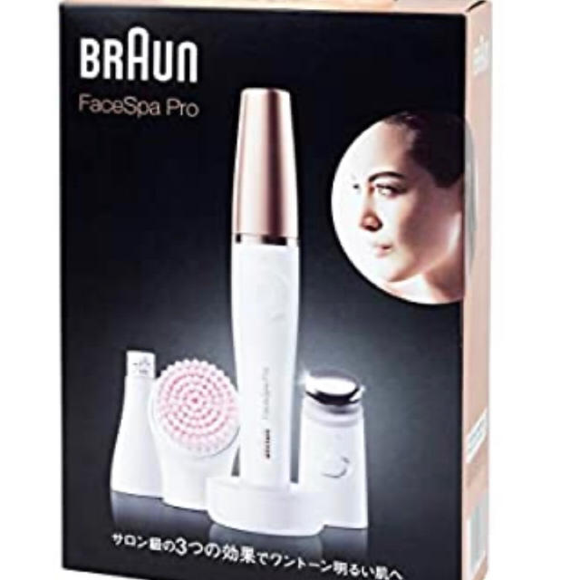 Braun SE911 フェイシャルエイジングスキンクレンジング 女性用美顔器フェイスケア/美顔器