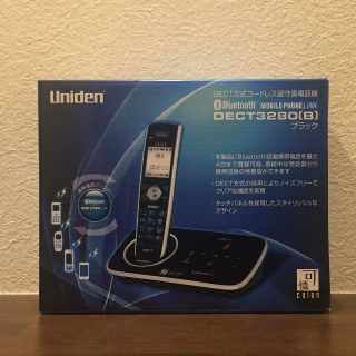 Uniden コードレス留守番電話機 可憐(その他)