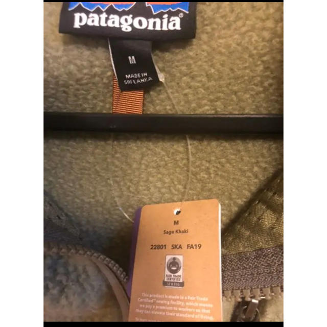 パタゴニア　カーキレトロパイルフリースジャケット 1