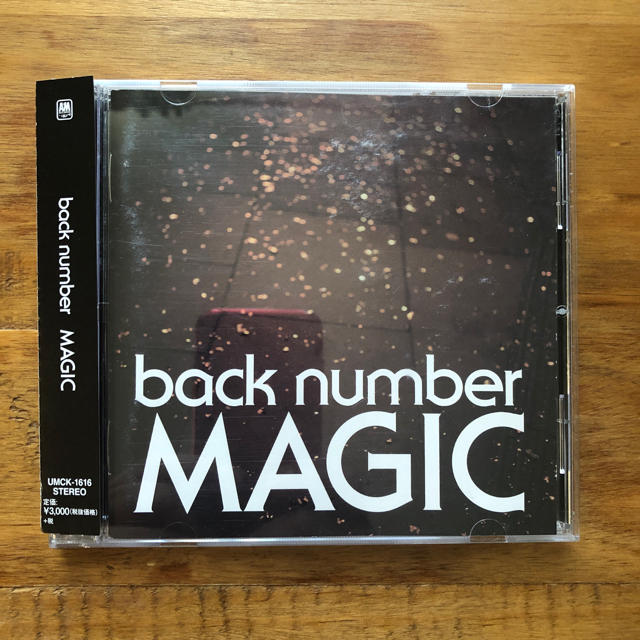 BACK NUMBER(バックナンバー)のバックナンバー MAGIC エンタメ/ホビーのCD(ポップス/ロック(邦楽))の商品写真