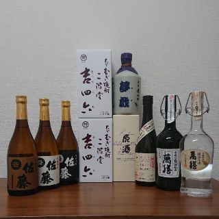 きーちゃん様専用(焼酎)