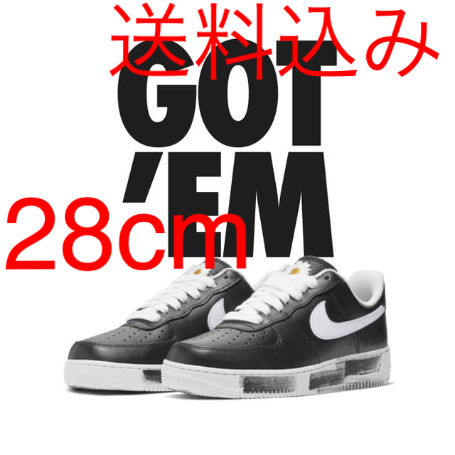 NIKE AIR FORCE 1 PARA-NOISE 28㎝　パラノイズ