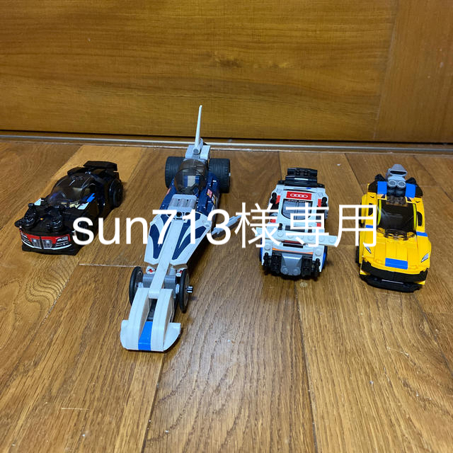 Lego(レゴ)のLEGO 車 キッズ/ベビー/マタニティのおもちゃ(電車のおもちゃ/車)の商品写真