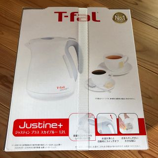 ティファール(T-fal)のT-faＬ電気ケトル1.2リットル(電気ケトル)