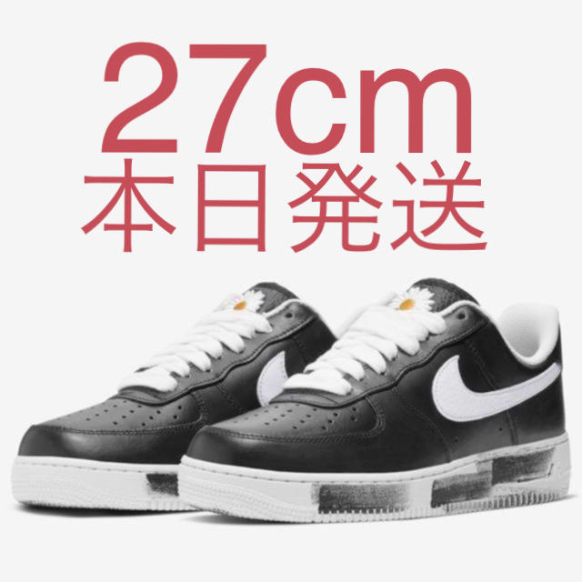 NIKE AIR FORCE 1 PARA-NOISE G-DRAGON