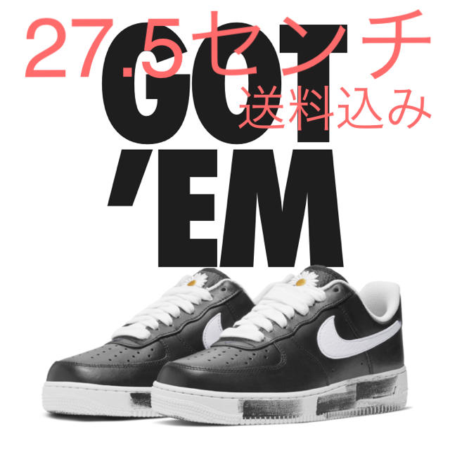 NIKEのエアフォース1エアフォース1 '07 パラノイズ