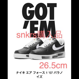 ナイキ(NIKE)のAIR FORCE1 PARA NOISE G-DRAGON(スニーカー)