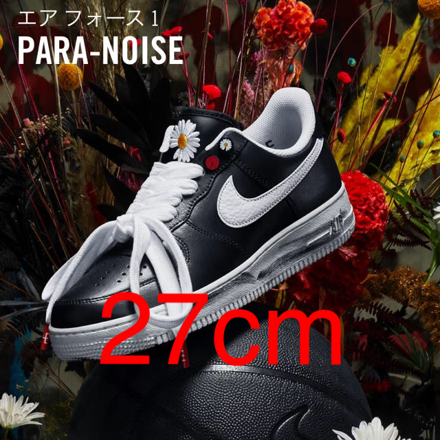 ナイキ エアフォース1 パラノイズ NIKE PARA NOISE