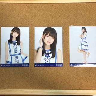 ノギザカフォーティーシックス(乃木坂46)の齋藤飛鳥 生写真 裸足でSummer(女性アイドル)