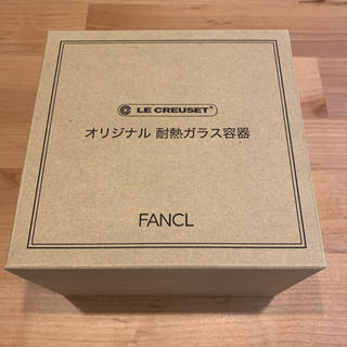 ファンケル(FANCL)のFANCL(容器)